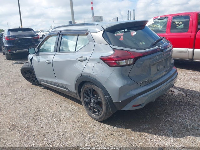 Продажа на аукционе авто 2023 Nissan Kicks Sr Xtronic Cvt, vin: 3N1CP5DV3PL486850, номер лота: 45921987