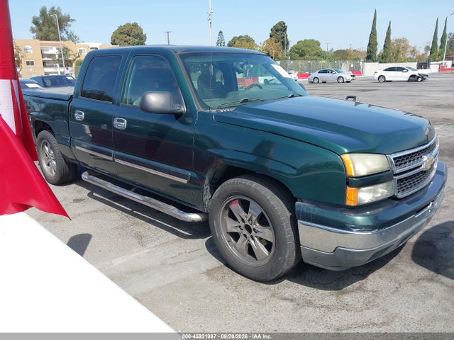 Aukcja sprzedaży 2007 Chevrolet Silverado 1500 Classic Ls, vin: 2GCEC13V671154348, numer aukcji: 45921997