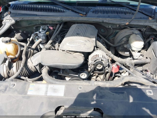 Продажа на аукционе авто 2007 Chevrolet Silverado 1500 Classic Ls, vin: 2GCEC13V671154348, номер лота: 45921997