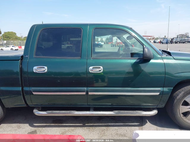 Продажа на аукционе авто 2007 Chevrolet Silverado 1500 Classic Ls, vin: 2GCEC13V671154348, номер лота: 45921997