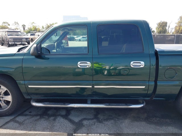 Продажа на аукционе авто 2007 Chevrolet Silverado 1500 Classic Ls, vin: 2GCEC13V671154348, номер лота: 45921997