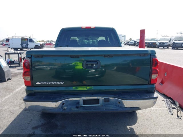 Продажа на аукционе авто 2007 Chevrolet Silverado 1500 Classic Ls, vin: 2GCEC13V671154348, номер лота: 45921997