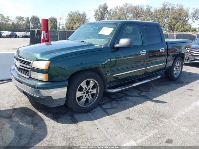 Продажа на аукционе авто 2007 Chevrolet Silverado 1500 Classic Ls, vin: 2GCEC13V671154348, номер лота: 45921997