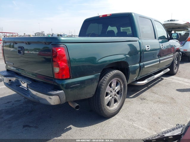 Продажа на аукционе авто 2007 Chevrolet Silverado 1500 Classic Ls, vin: 2GCEC13V671154348, номер лота: 45921997