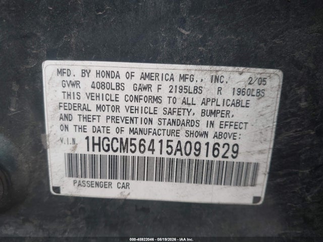 2005 Honda Accord 2.4 Lx მანქანა იყიდება აუქციონზე, vin: 1HGCM56415A091629, აუქციონის ნომერი: 45922046