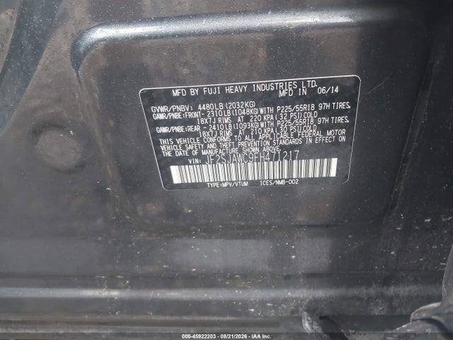 2015 Subaru Forester 2.5i Touring მანქანა იყიდება აუქციონზე, vin: JF2SJAWC9FH471217, აუქციონის ნომერი: 45922203