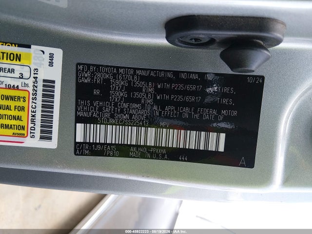 2025 Toyota Sienna Xle მანქანა იყიდება აუქციონზე, vin: 5TDJRKEC7SS225413, აუქციონის ნომერი: 45922223
