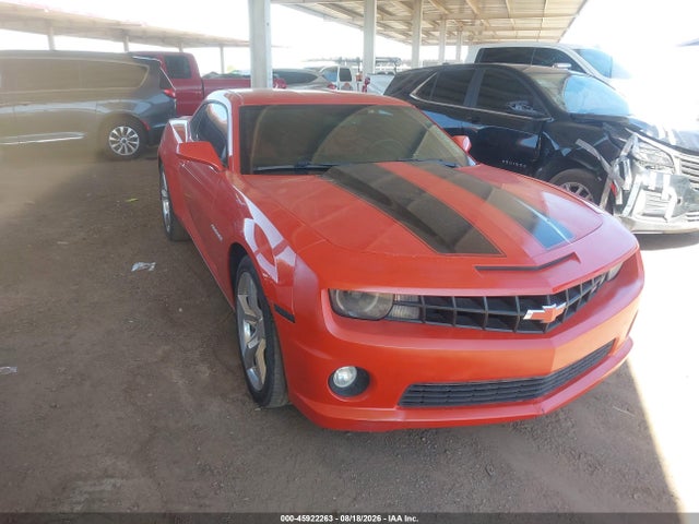 Продажа на аукционе авто 2012 Chevrolet Camaro 2ss, vin: 2G1FK1EJXC9152186, номер лота: 45922263