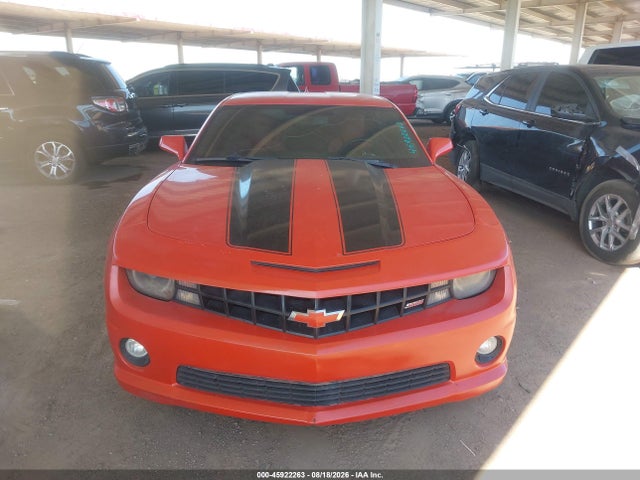 Продажа на аукционе авто 2012 Chevrolet Camaro 2ss, vin: 2G1FK1EJXC9152186, номер лота: 45922263