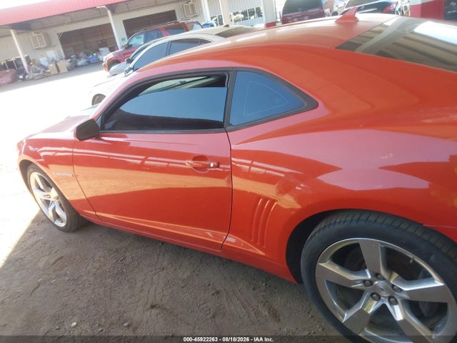 Продажа на аукционе авто 2012 Chevrolet Camaro 2ss, vin: 2G1FK1EJXC9152186, номер лота: 45922263
