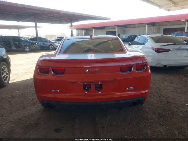Продажа на аукционе авто 2012 Chevrolet Camaro 2ss, vin: 2G1FK1EJXC9152186, номер лота: 45922263