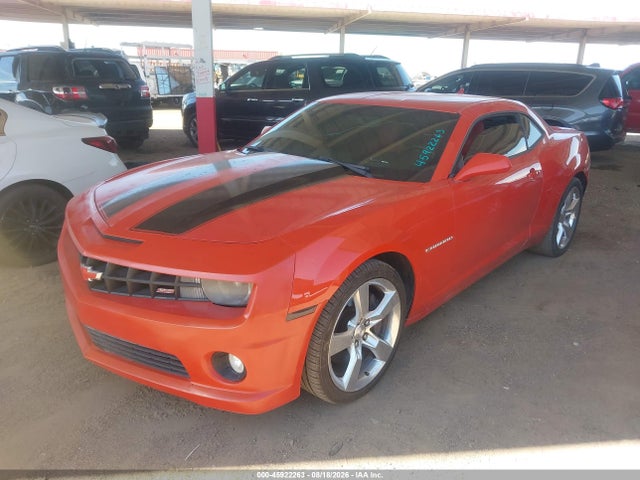 Продажа на аукционе авто 2012 Chevrolet Camaro 2ss, vin: 2G1FK1EJXC9152186, номер лота: 45922263