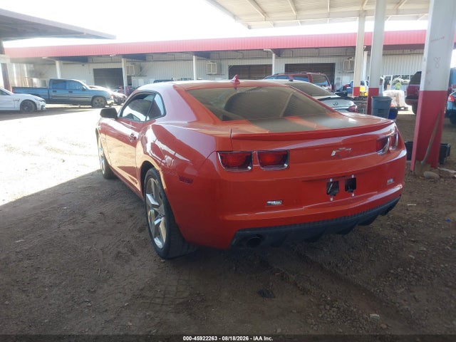 Продажа на аукционе авто 2012 Chevrolet Camaro 2ss, vin: 2G1FK1EJXC9152186, номер лота: 45922263