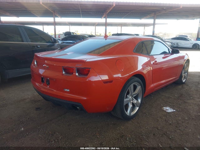 Продажа на аукционе авто 2012 Chevrolet Camaro 2ss, vin: 2G1FK1EJXC9152186, номер лота: 45922263