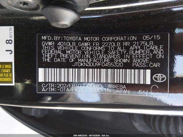 Toyota Prius Two 2015 JTDKN3DU9F0455320 Image 9