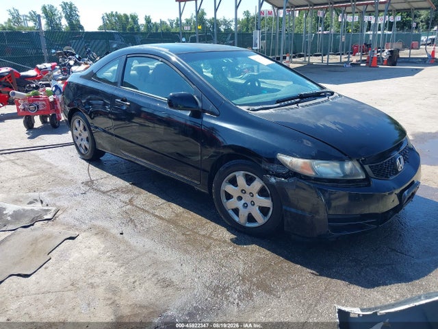 2009 Honda Civic Lx მანქანა იყიდება აუქციონზე, vin: 2HGFG12609H534560, აუქციონის ნომერი: 45922347