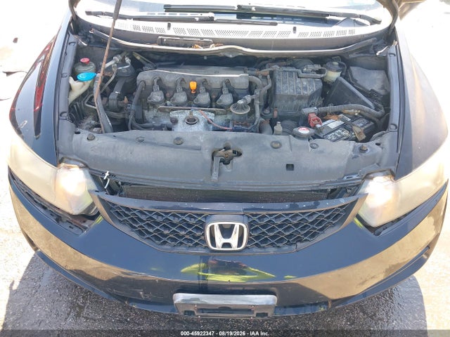 Продаж на аукціоні авто 2009 Honda Civic Lx, vin: 2HGFG12609H534560, номер лоту: 45922347