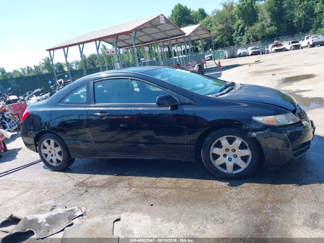 Продаж на аукціоні авто 2009 Honda Civic Lx, vin: 2HGFG12609H534560, номер лоту: 45922347