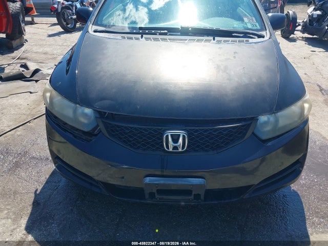 Продаж на аукціоні авто 2009 Honda Civic Lx, vin: 2HGFG12609H534560, номер лоту: 45922347