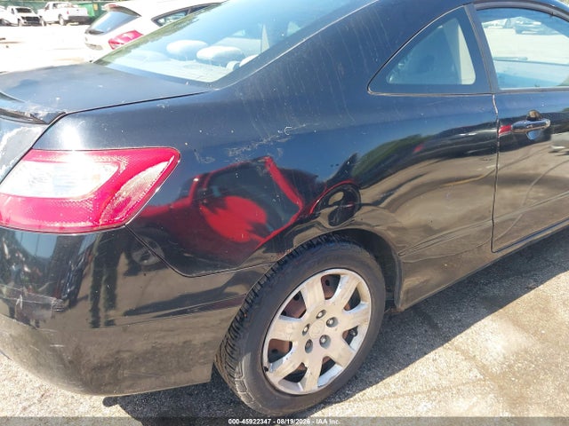 Продаж на аукціоні авто 2009 Honda Civic Lx, vin: 2HGFG12609H534560, номер лоту: 45922347