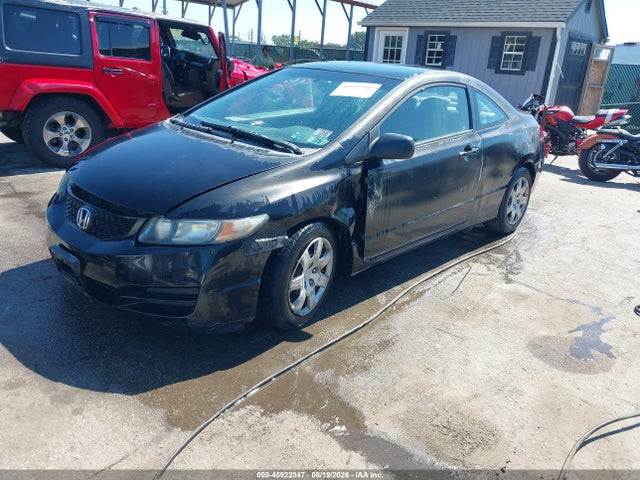 Продаж на аукціоні авто 2009 Honda Civic Lx, vin: 2HGFG12609H534560, номер лоту: 45922347