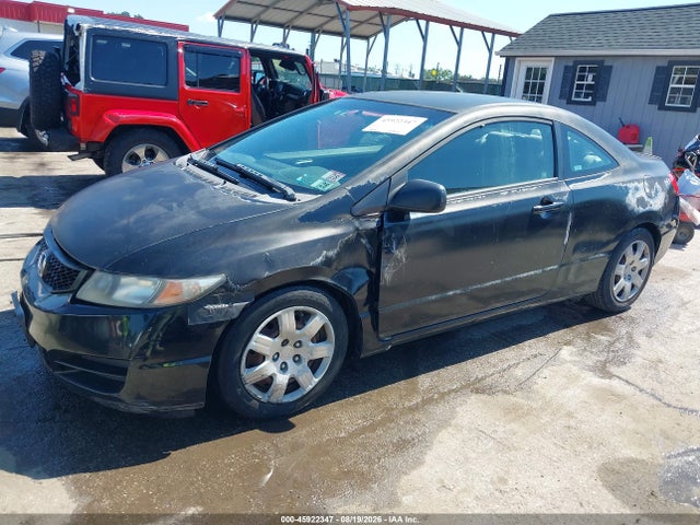 Продаж на аукціоні авто 2009 Honda Civic Lx, vin: 2HGFG12609H534560, номер лоту: 45922347