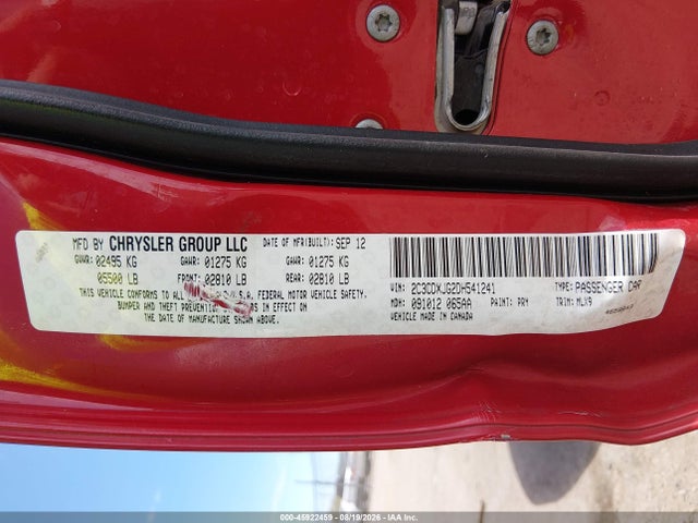 Продажа на аукционе авто 2013 Dodge Charger Sxt, vin: 2C3CDXJG2DH541241, номер лота: 45922459