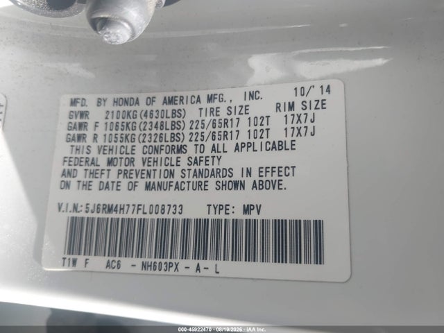 Honda Cr-v Ex-l 2015 5J6RM4H77FL008733 Image 9