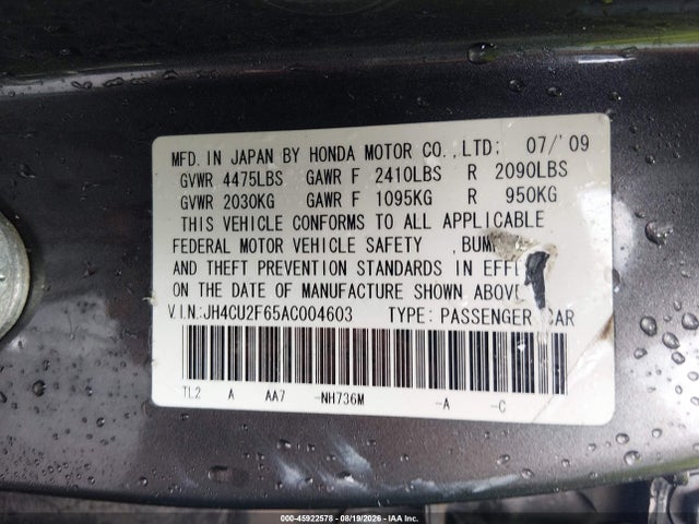 2010 Acura Tsx 2.4 მანქანა იყიდება აუქციონზე, vin: JH4CU2F65AC004603, აუქციონის ნომერი: 45922578