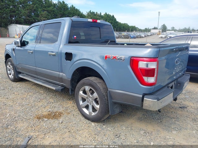 2023 Ford F-150 Lariat მანქანა იყიდება აუქციონზე, vin: 1FTFW1EDXPFA61101, აუქციონის ნომერი: 45922589