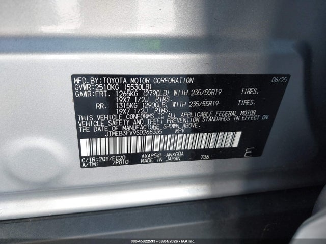 JTMEB3FV9SD268335 Toyota Rav4 Plug-in Hybrid Xse