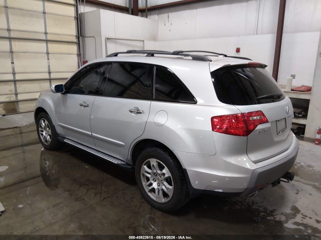2008 Acura Mdx Technology Package მანქანა იყიდება აუქციონზე, vin: 2HNYD28448H548837, აუქციონის ნომერი: 45922615