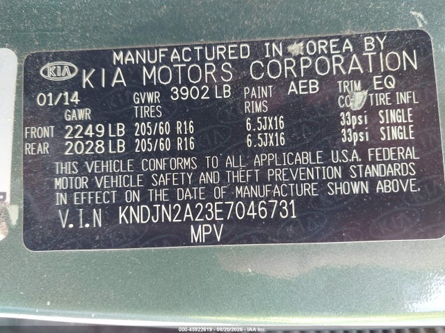 Продажа на аукционе авто 2014 Kia Soul, vin: KNDJN2A23E7046731, номер лота: 45922619