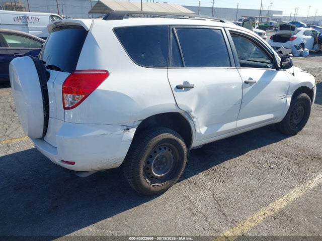Продажа на аукционе авто 2007 Toyota Rav4, vin: JTMZD33V175065022, номер лота: 45922660