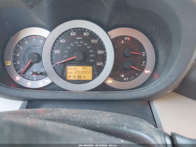 Продажа на аукционе авто 2007 Toyota Rav4, vin: JTMZD33V175065022, номер лота: 45922660