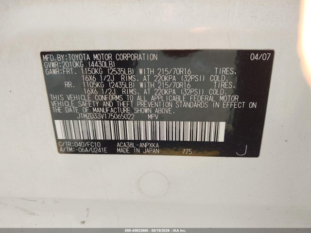 Продажа на аукционе авто 2007 Toyota Rav4, vin: JTMZD33V175065022, номер лота: 45922660