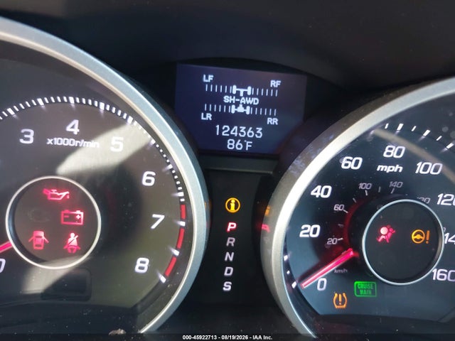 2012 Acura Tl 3.7 მანქანა იყიდება აუქციონზე, vin: 19UUA9F51CA002443, აუქციონის ნომერი: 45922713