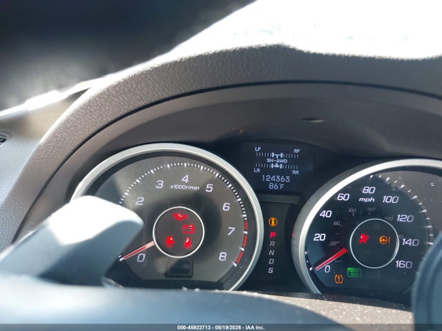 2012 Acura Tl 3.7 მანქანა იყიდება აუქციონზე, vin: 19UUA9F51CA002443, აუქციონის ნომერი: 45922713