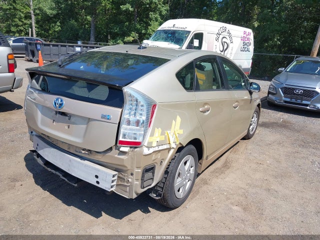 Продажа на аукционе авто 2011 Toyota Prius Three, vin: JTDKN3DU6B0250242, номер лота: 45922731