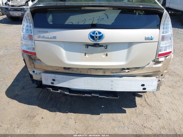 Продажа на аукционе авто 2011 Toyota Prius Three, vin: JTDKN3DU6B0250242, номер лота: 45922731