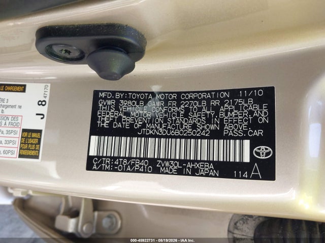 Продажа на аукционе авто 2011 Toyota Prius Three, vin: JTDKN3DU6B0250242, номер лота: 45922731