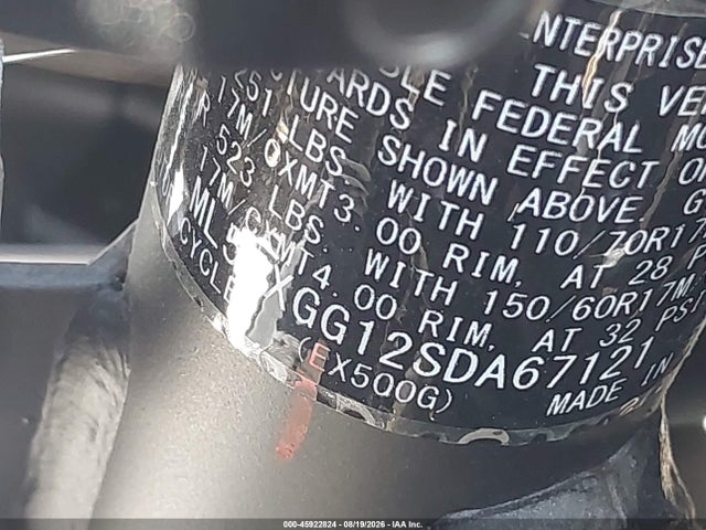 Kawasaki EX500 2025 ML5EXGG12SDA67121 Image 10
