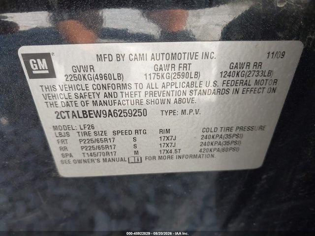 Продажа на аукционе авто 2010 Gmc Terrain Sle-1, vin: 2CTALBEW9A6259250, номер лота: 45922829
