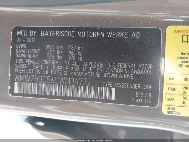 Продажа на аукционе авто 2012 Mini Cooper Countryman, vin: WMWZB3C56CWM04722, номер лота: 45922865