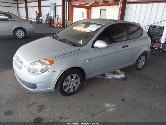 Продаж на аукціоні авто 2008 Hyundai Accent Gs, vin: KMHCM36C98U079642, номер лоту: 45922910