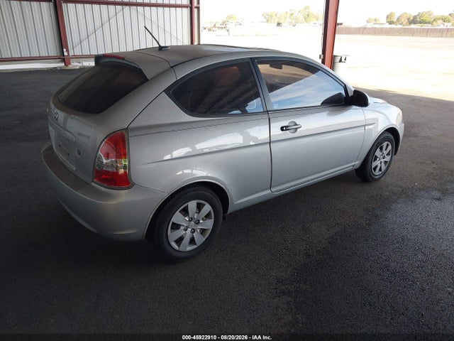 Продаж на аукціоні авто 2008 Hyundai Accent Gs, vin: KMHCM36C98U079642, номер лоту: 45922910