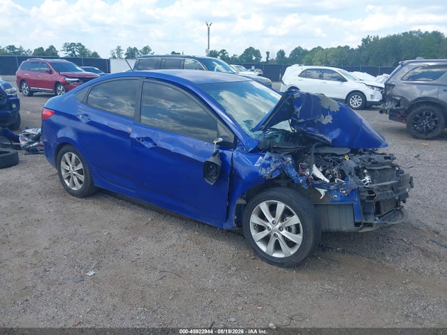 2014 Hyundai Accent Gls მანქანა იყიდება აუქციონზე, vin: KMHCU4AE4EU620459, აუქციონის ნომერი: 45922944