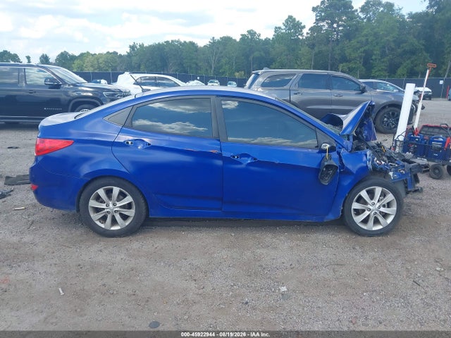 2014 Hyundai Accent Gls მანქანა იყიდება აუქციონზე, vin: KMHCU4AE4EU620459, აუქციონის ნომერი: 45922944