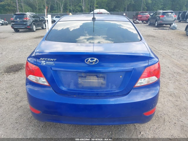 2014 Hyundai Accent Gls მანქანა იყიდება აუქციონზე, vin: KMHCU4AE4EU620459, აუქციონის ნომერი: 45922944