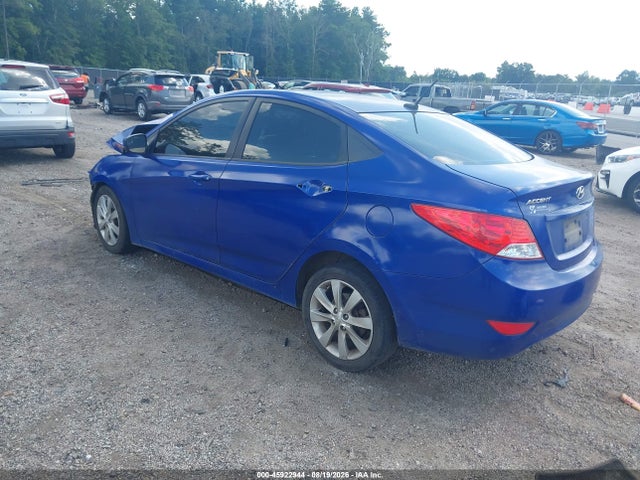 2014 Hyundai Accent Gls მანქანა იყიდება აუქციონზე, vin: KMHCU4AE4EU620459, აუქციონის ნომერი: 45922944